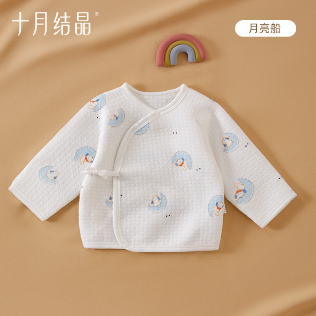 12045713.十月结晶婴儿上衣秋冬装宝宝半背衣初生婴儿新生儿夹棉保暖0一3月