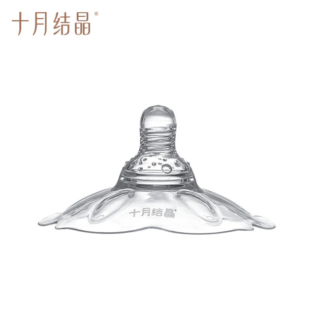 12045716.十月结晶乳头保护罩哺乳奶头贴辅助喂奶神器超薄乳贴乳盾防咬
