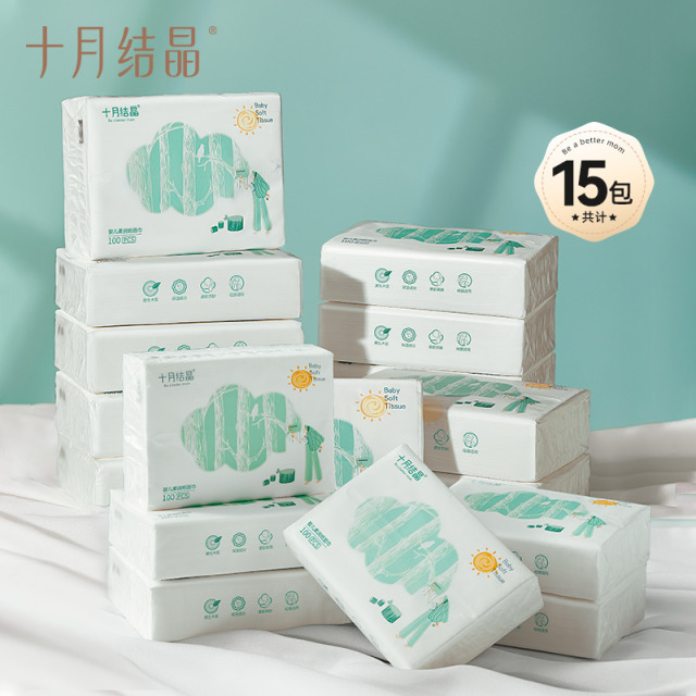 12045711.十月结晶婴儿柔润纸宝宝专用云柔巾软抽纸新生儿保湿超柔纸巾