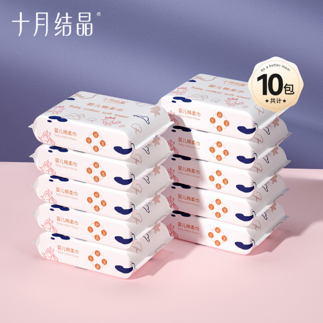 12045704.十月结晶小萌鸡绵柔巾棉柔巾婴儿宝宝干湿两用加厚洗脸巾