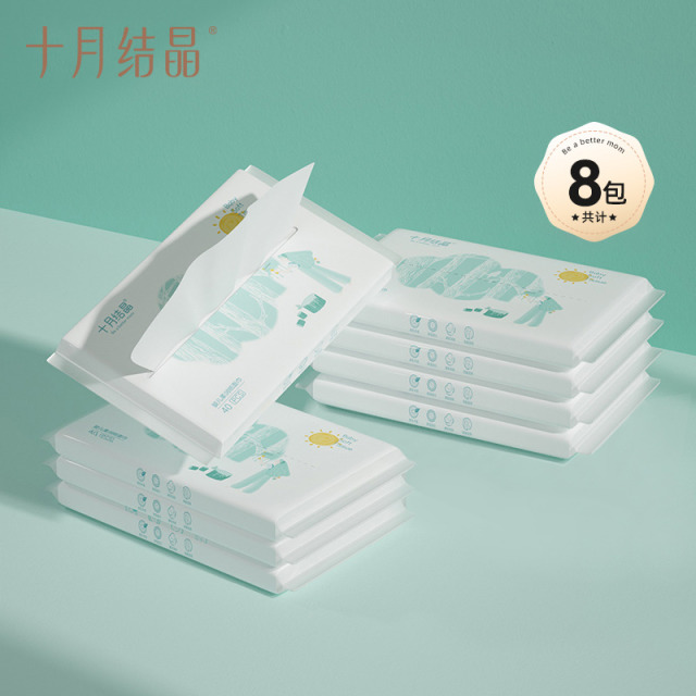 12045715.十月结晶 婴儿柔润纸巾40抽婴儿纸巾抽纸新生儿面巾纸云柔巾宝宝擦鼻纸巾