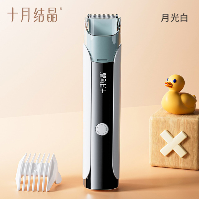 12045694.十月结晶婴儿理发器静音自动吸发宝宝专用儿童剪发神器剃头电推子