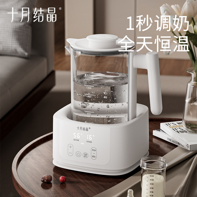 12045693.十月结晶恒温热水壶婴儿宝宝专用智能泡奶机神器家用全自动调奶器