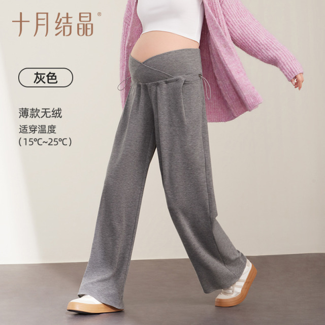 12045691.十月结晶孕妇裤子春秋款外穿不勒肚阔腿长裤秋冬孕早期宽松小个子