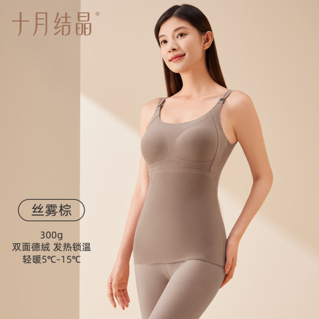 12045684.十月结晶哺乳吊带背心产后喂奶哺乳期防走光免穿文胸孕妇内衣秋冬