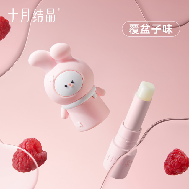 12045676.十月结晶婴儿润唇膏3g保湿舒缓滋润卡通款护唇秋冬宝宝儿童专用