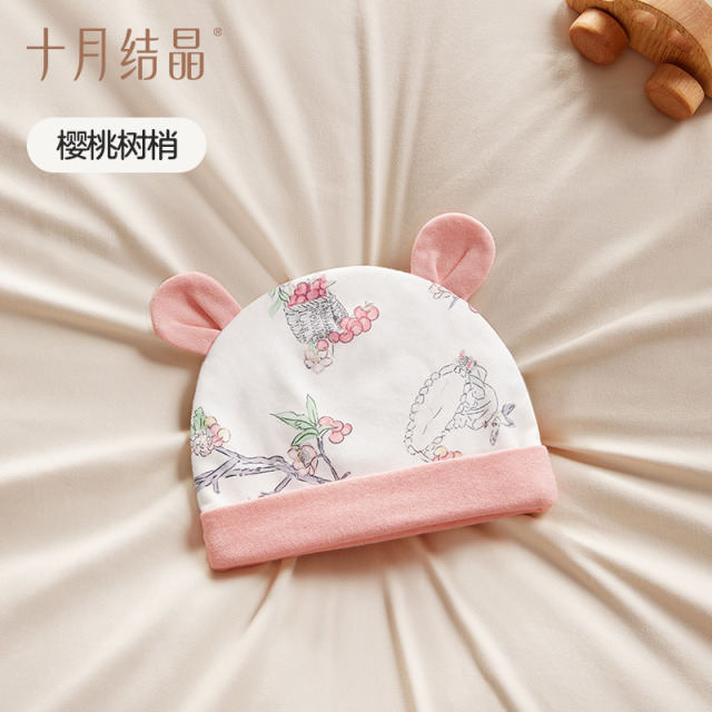 12045680.十月结晶婴儿帽子幼儿胎帽新生儿0到6个月宝宝纯棉初生囟门帽春秋