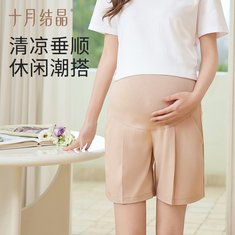 12045666.十月结晶孕妇冰丝短裤夏季薄款外穿五分打底裤休闲阔腿裤子夏装