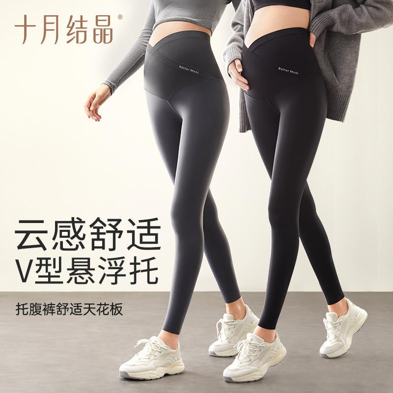11466012.十月结晶孕妇鲨鱼裤春秋冬季款打底裤孕妇裤子无痕托腹瑜伽外穿裤