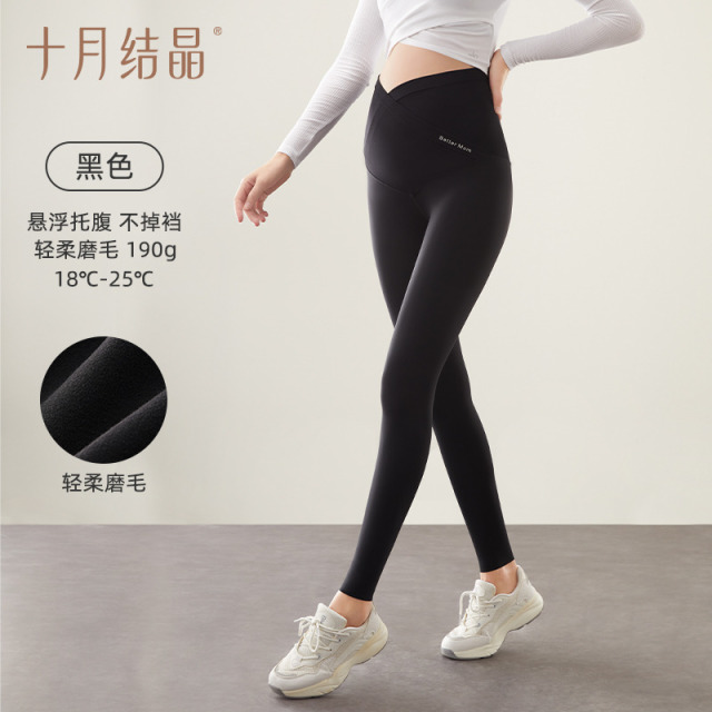 11466012.十月结晶孕妇鲨鱼裤春秋冬季款打底裤孕妇裤子无痕托腹瑜伽外穿裤