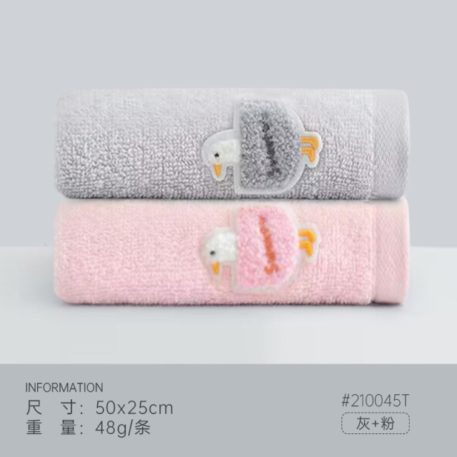 12846107.【2条装】洁丽雅毛巾纯棉全棉儿童洗脸吸水不掉毛卡通面巾a类