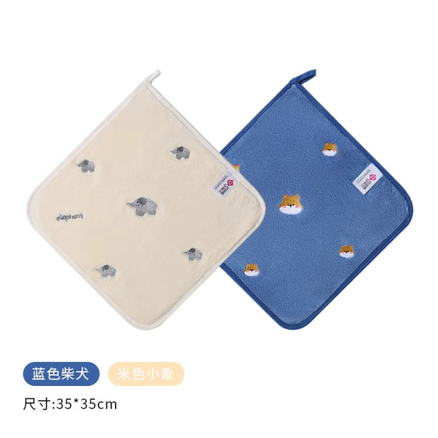 12846994.【2条装】洁丽雅擦手巾可挂式吸水速干家用专用擦手布儿童擦手毛巾
