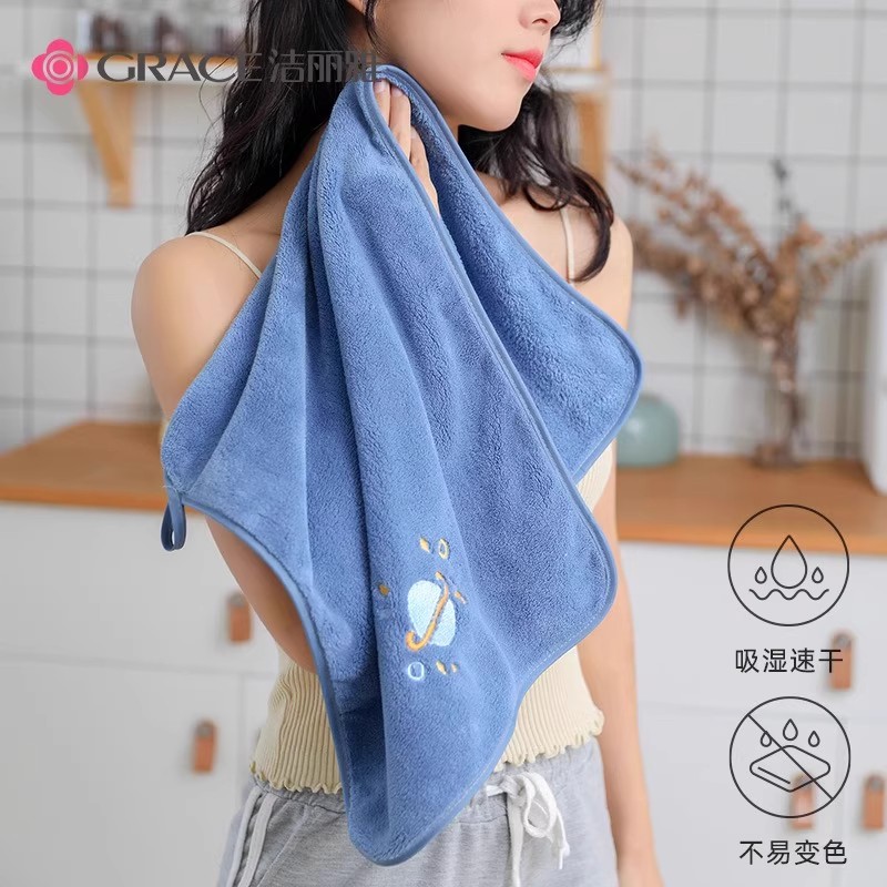 12848625.【2条装】洁丽雅抗菌毛巾吸水家用情侣洗脸男女成人速干发珊瑚绒洗澡
