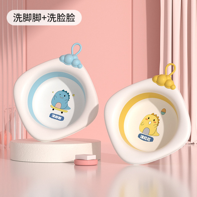 12849815.【2个装】洁丽雅洗脸盆可折叠洗屁屁股小盆子三件套宿舍家用洗脚学生