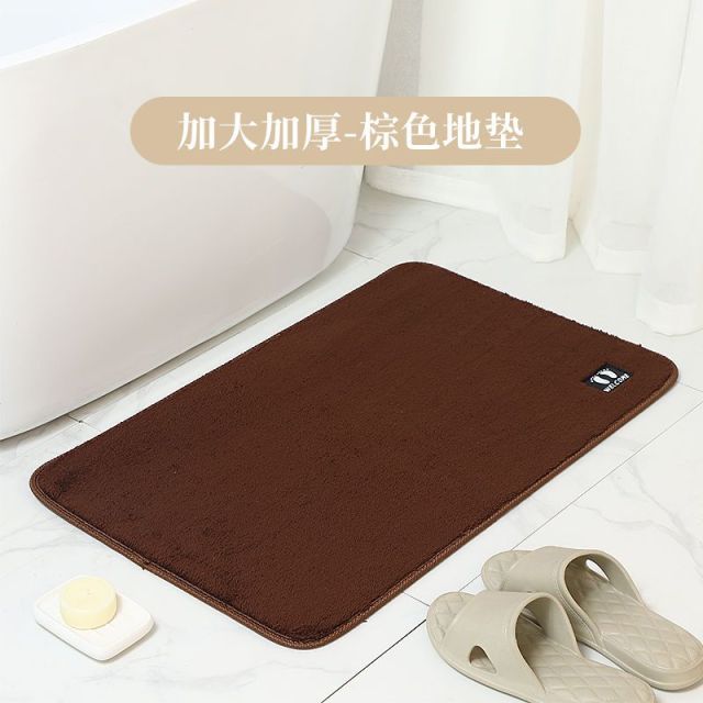 12861030.洁丽雅地垫家用吸水防滑垫脚垫浴室卫生间吸水垫入户门口进门地毯