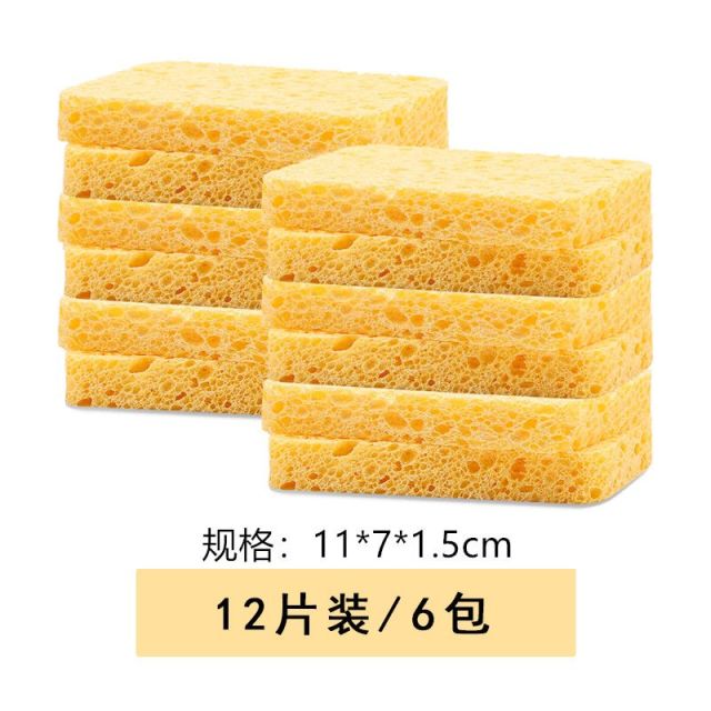 12861608.【12片】洁丽雅木浆海绵百洁布洗碗棉天然清洁神器去污不易沾油刷碗魔力擦