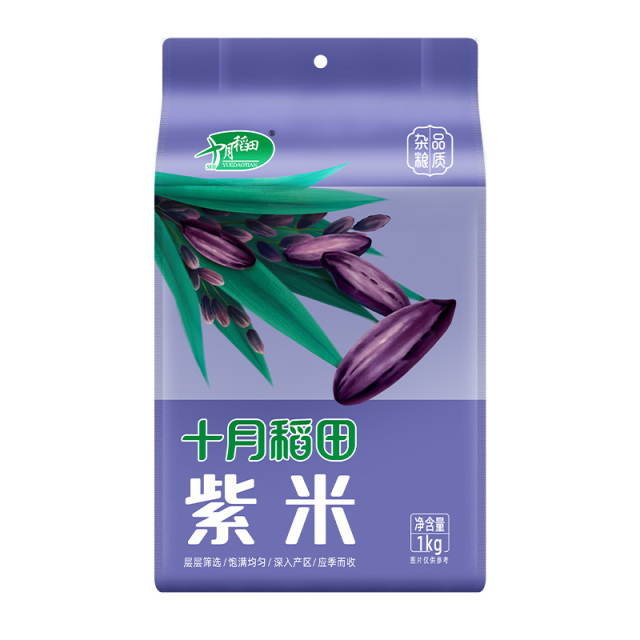 12627627.十月稻田 紫米1kg*3