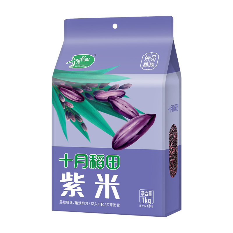 12627627.十月稻田 紫米1kg*3