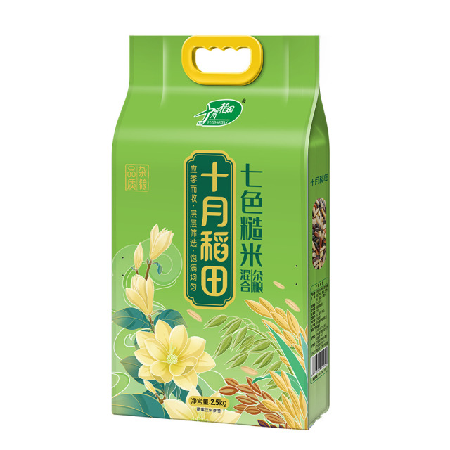 12627632.十月稻田 七色糙米(混合杂粮)2.5kg