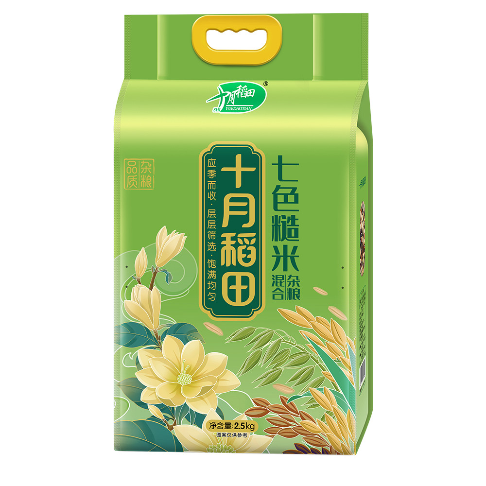12627632.十月稻田 七色糙米（混合杂粮）2.5kg
