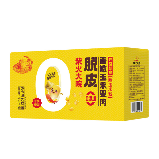 12627611.十月稻田出品 柴火大院 脱皮玉米粒儿童宝妈 600g(60g*10袋) 即食去皮 零食辅食 1.2斤