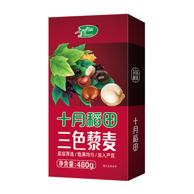 12627612.【精选好粮】十月稻田 三色藜麦480g*2盒 粗粮搭配宝宝爱吃