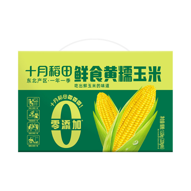 12627606.【口感鲜嫩】十月稻田 东北鲜食黄糯玉米 1.32kg(220g*6根)