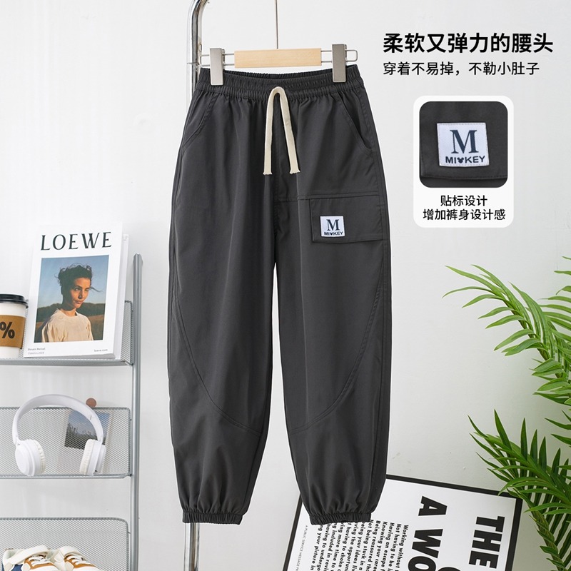 13641817.迪士尼男女童秋季细斜纹棉舒适拼接设计工装休闲裤