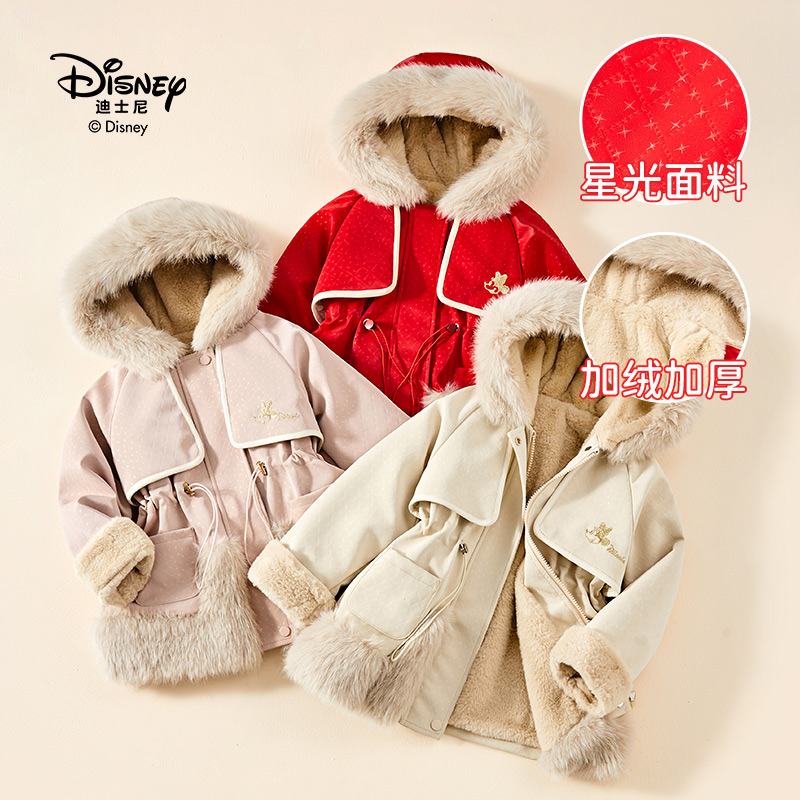 13641750.Disney/迪士尼冬季新款新年女童星光皮衣外套中长款加绒毛领大衣