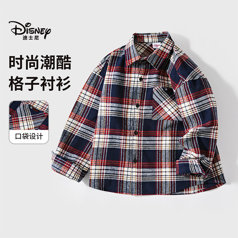 13642373.迪士尼男童春季简约时尚潮酷有型舒适格纹长袖衬衫
