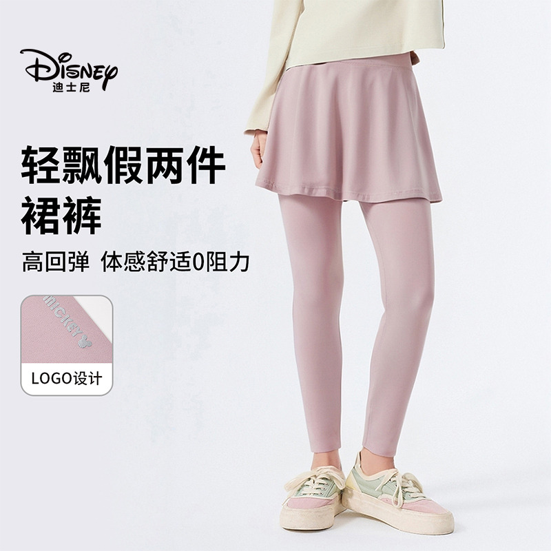 13642364.迪士尼女童春季高弹紧身不紧绷抗菌凉感假两件裙裤