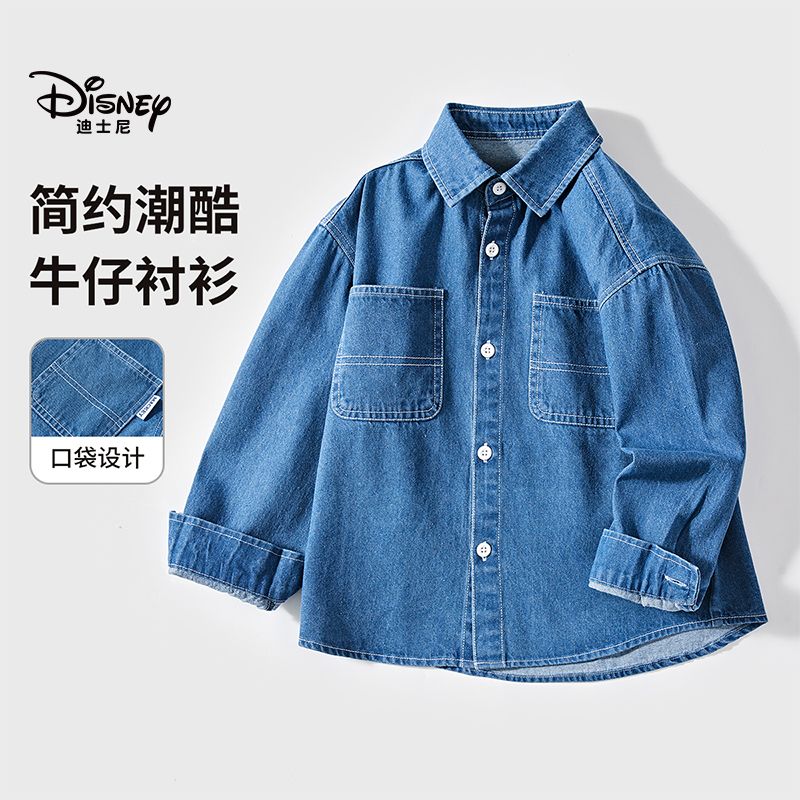 13642361.迪士尼男童春季潮童有型舒适休闲长袖衬衫牛仔衬衫