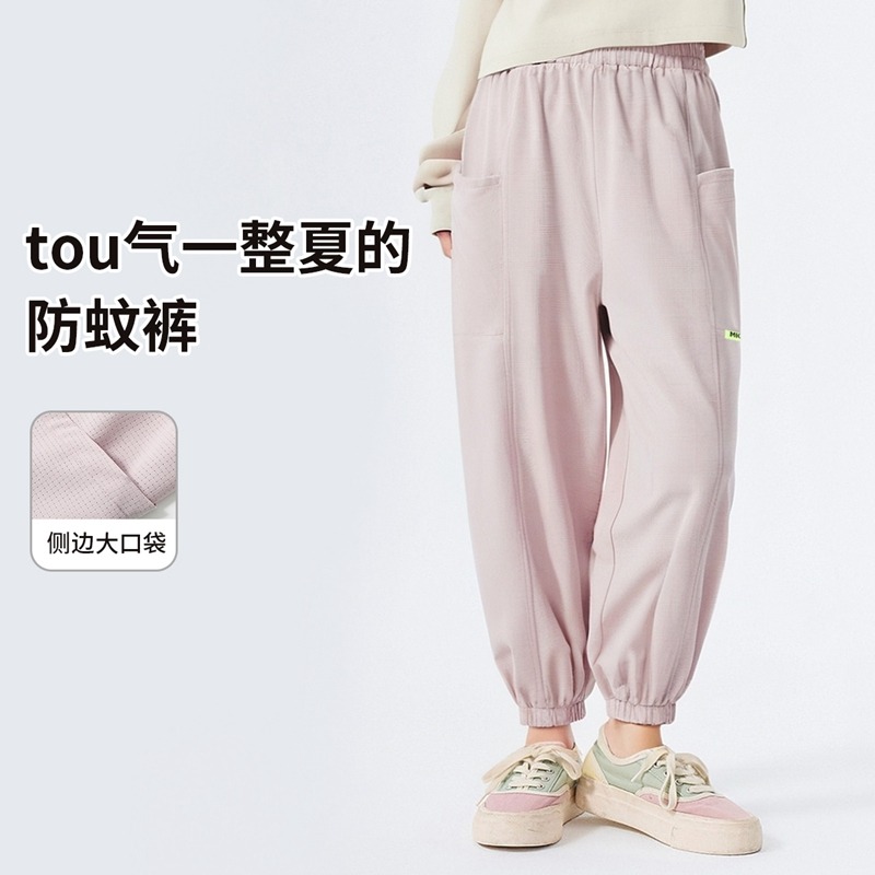 13642358.迪士尼男女童春夏季网眼透气孔防蚊裤侧边大口袋休闲裤