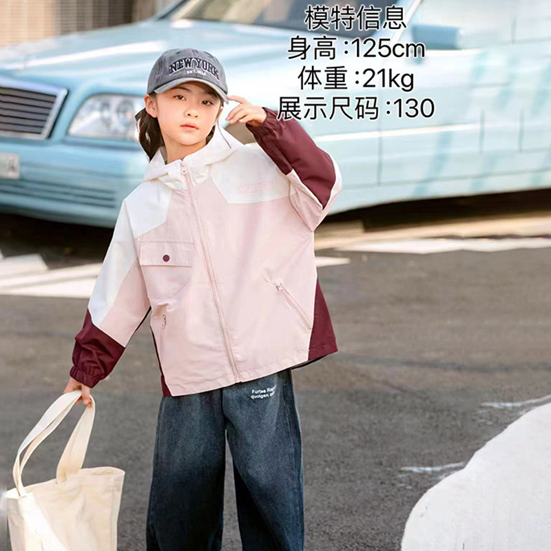 13642365.迪士尼男女童春秋款洋气时髦连帽夹克外套