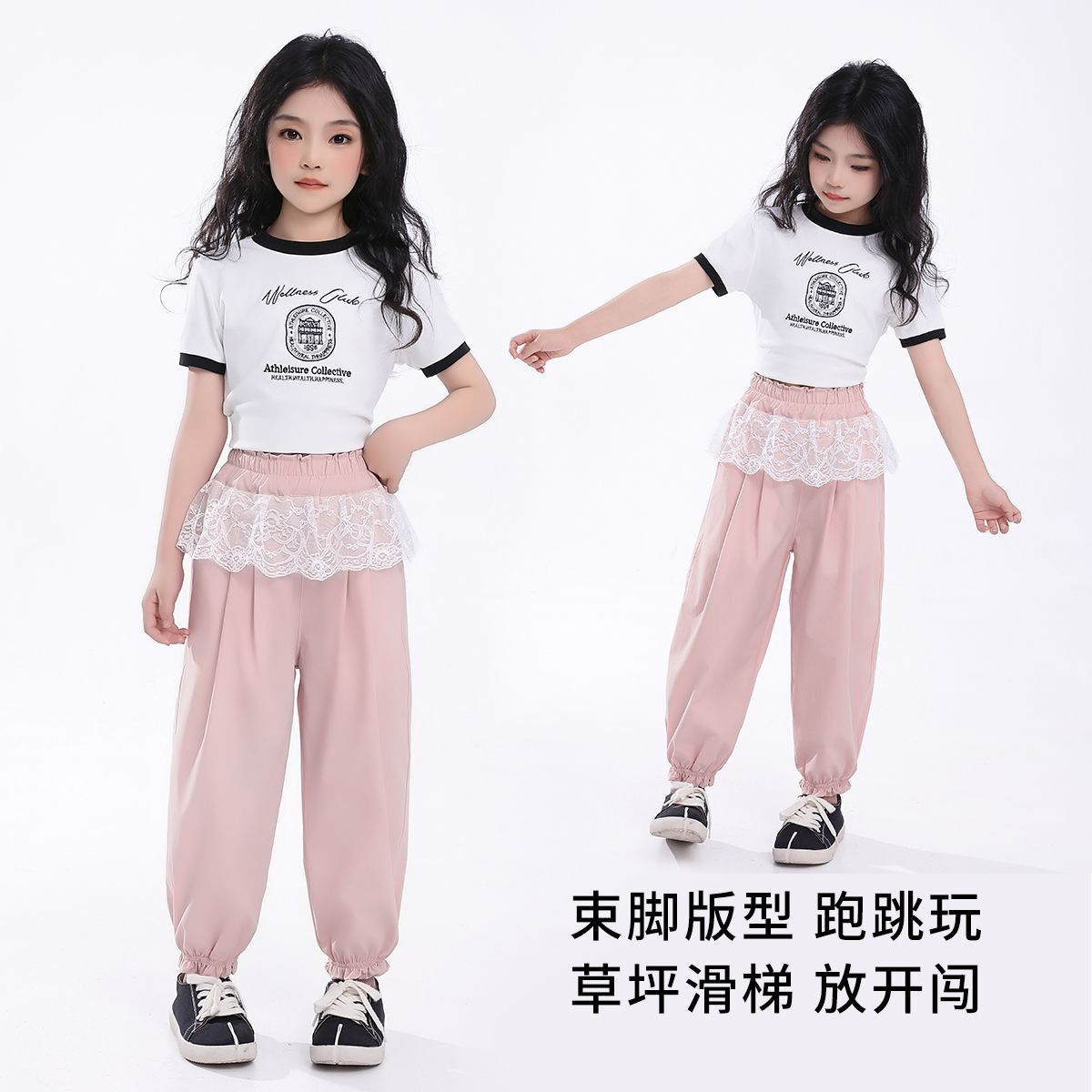 13642293.Disney/迪士尼米妮甜美蕾丝花边运动休闲百搭凉感束脚裤