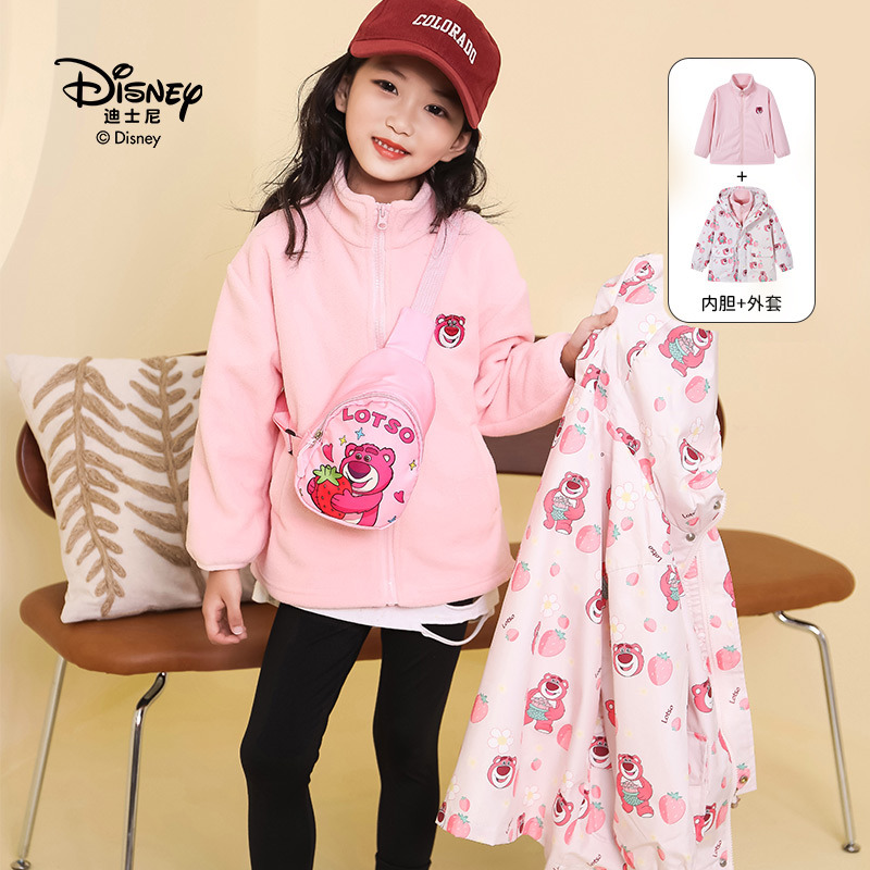 13642274.Disney/迪士尼可爱甜美满印草莓熊柔软面料亲肤保暖二件套装