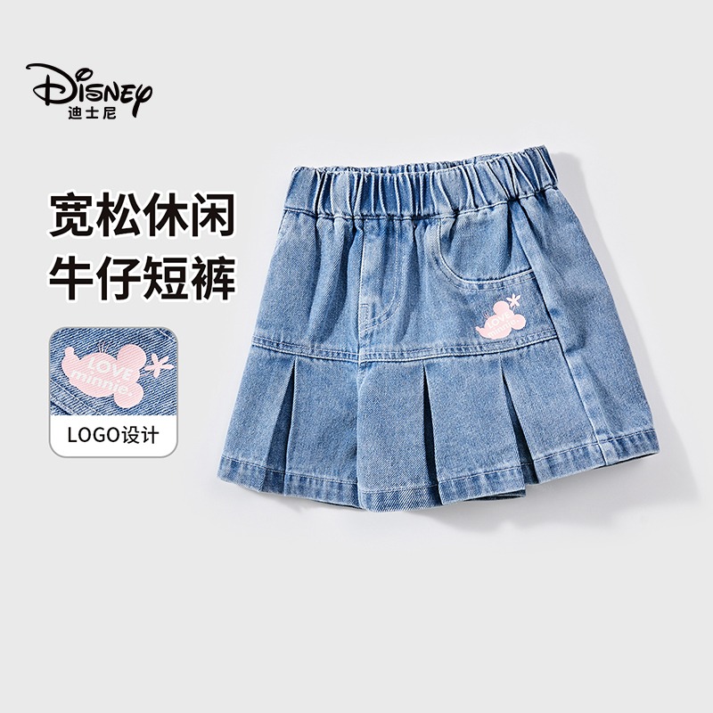 13642273.迪士尼女童夏季简约时尚宽松休闲牛仔短裤