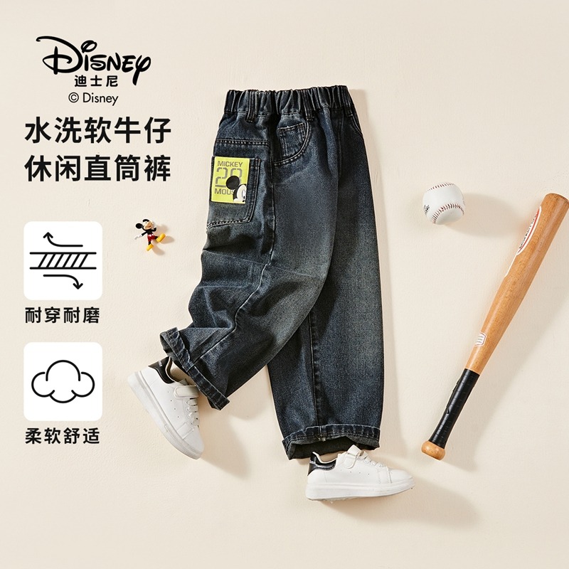 13642238.Disney/迪士尼男童亲肤透气挺阔有型直筒水洗牛仔裤
