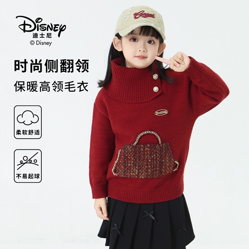 13642236.Disney/迪士尼女童时尚潮流手提包个性贴布（非口袋）侧翻领保暖高领毛衣