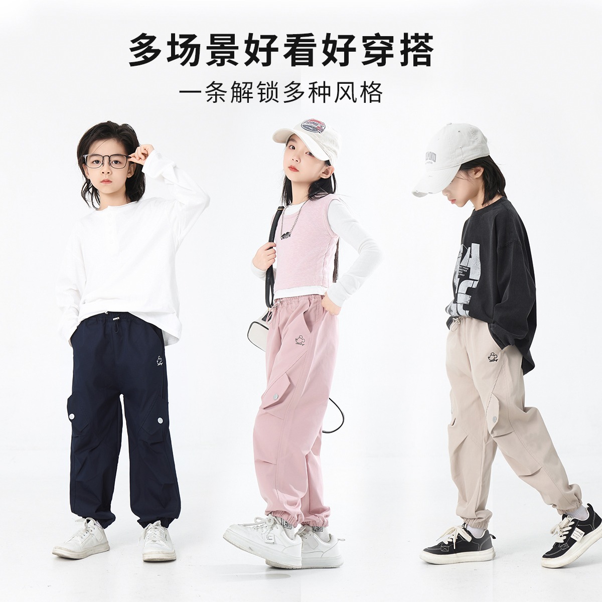 13642228.Disney/迪士尼女童运动裤运动风童装冬季长裤休闲风裤子