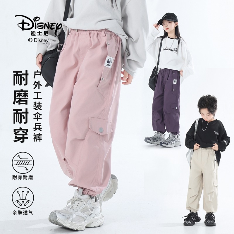 13642218.Disney/迪士尼儿童休闲风冬季裤子户外运动裤工装裤