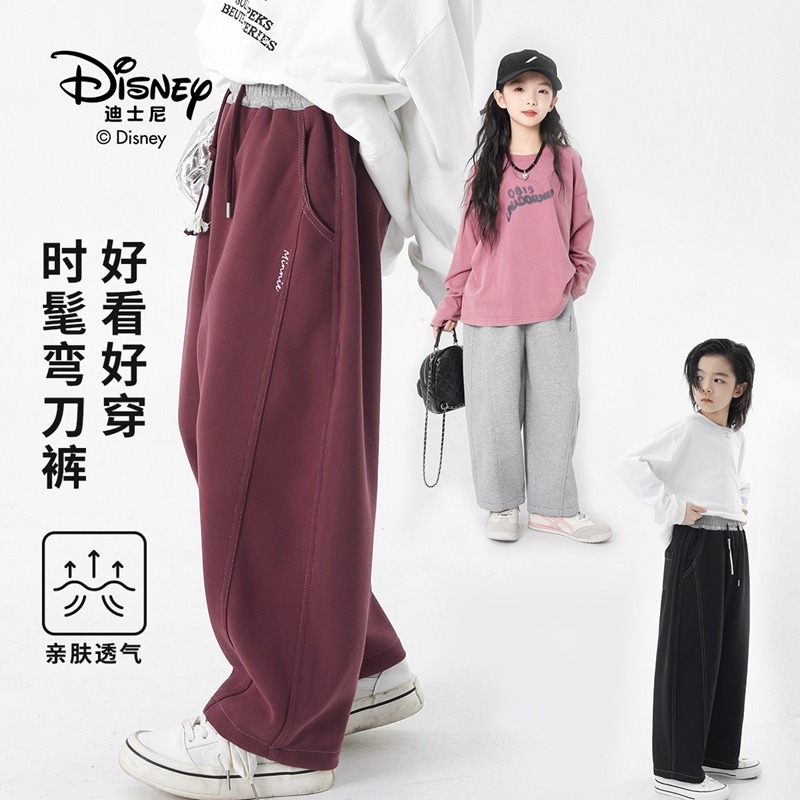 13642219.Disney/迪士尼立体裁剪时髦弯刀休闲裤