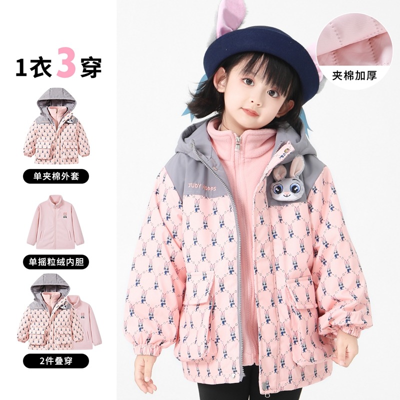 13642209.Disney迪士尼女童洋气外套新款兔警官朱迪卡通玩偶满印童装