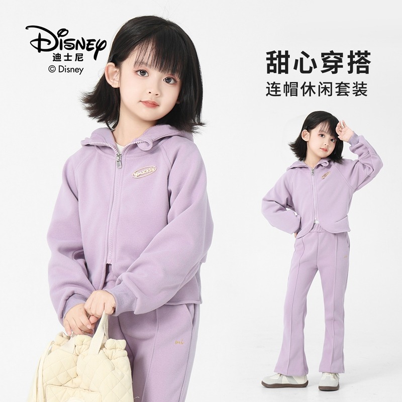 13642199.Disney/迪士尼童装儿童显高显瘦连帽休闲套装秋季外套卫裤