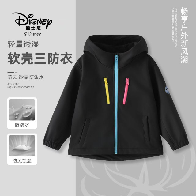 13642178.Disney/迪士尼童装男女童防风连帽衣畅享户外新风潮