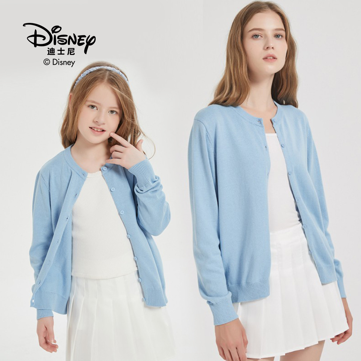 13642145.Disney/迪士尼亲子四季气质百搭慵懒设计感穿搭软糯针织衫空调衫