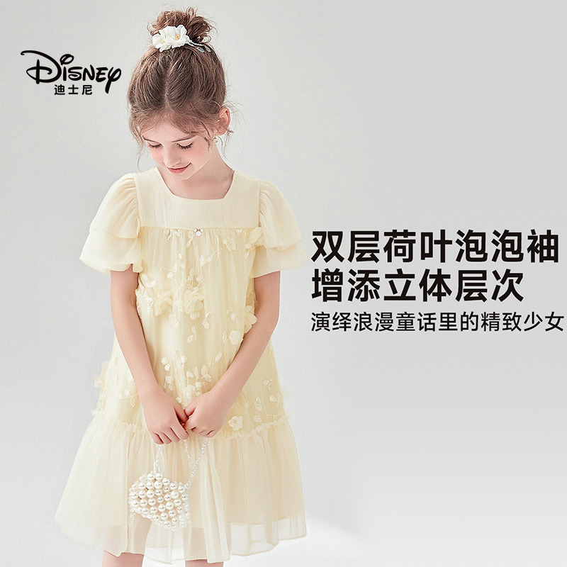 13642297.迪士尼女童夏季氛围感立体花朵轻纱双层荷叶泡泡袖连衣裙