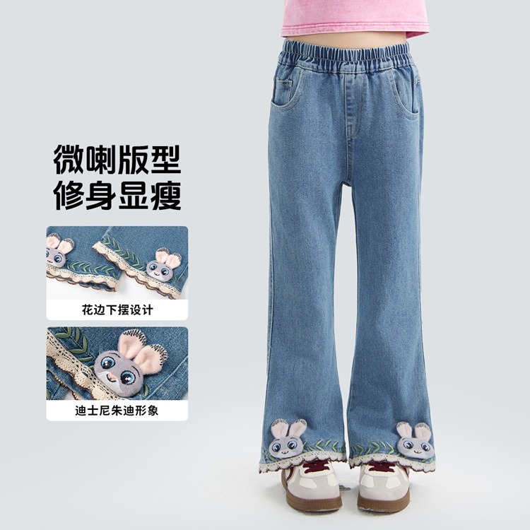 13642251.迪士尼女童秋季修身花边下摆朱迪警官兔子弹力显瘦微喇牛仔裤