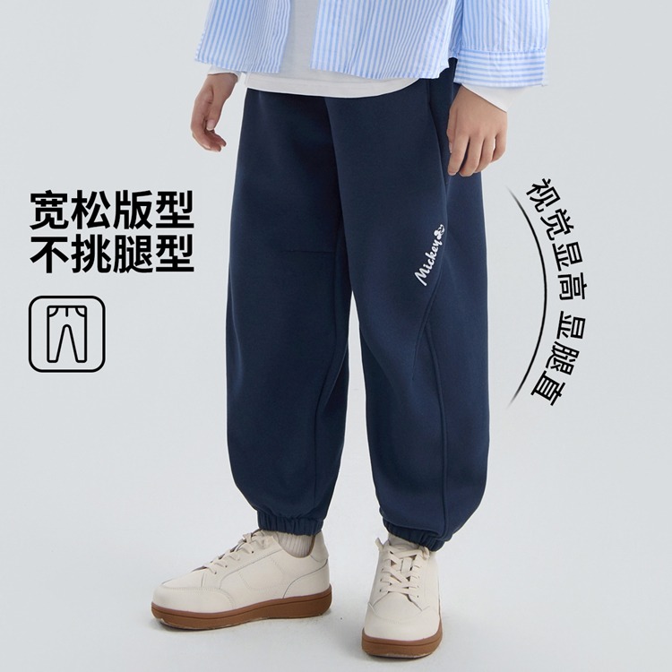 13642264.迪士尼男女童秋季休闲时尚舒适运动针织裤卫裤
