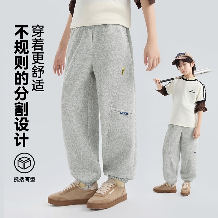 13642258.迪士尼男女童秋季休闲舒适华棉复合不规则廓形针织裤卫裤